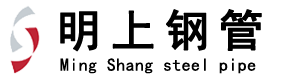 濱州市第二人民醫(yī)院